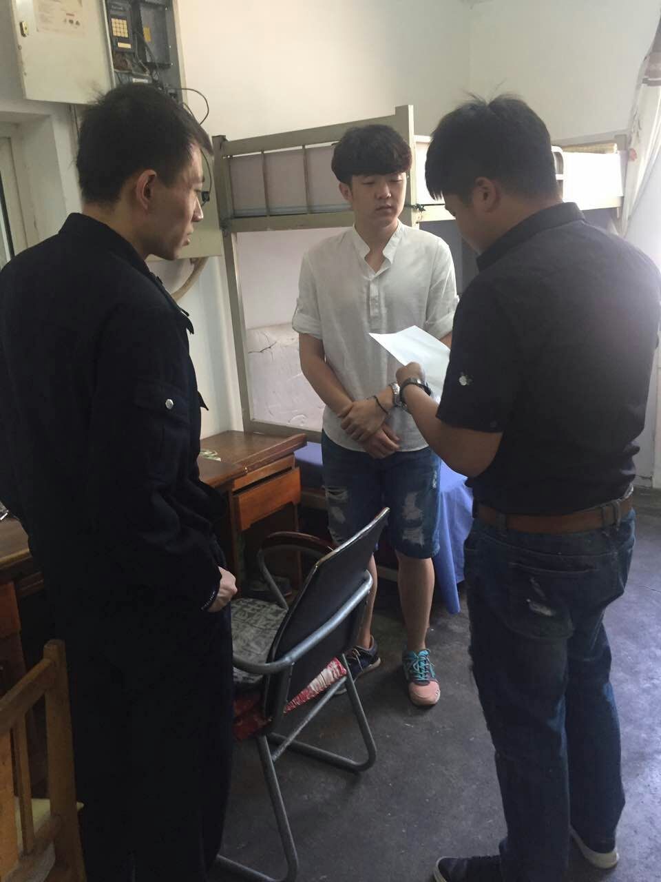 接警.jpg