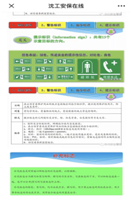 QQ图片20190621113612.png