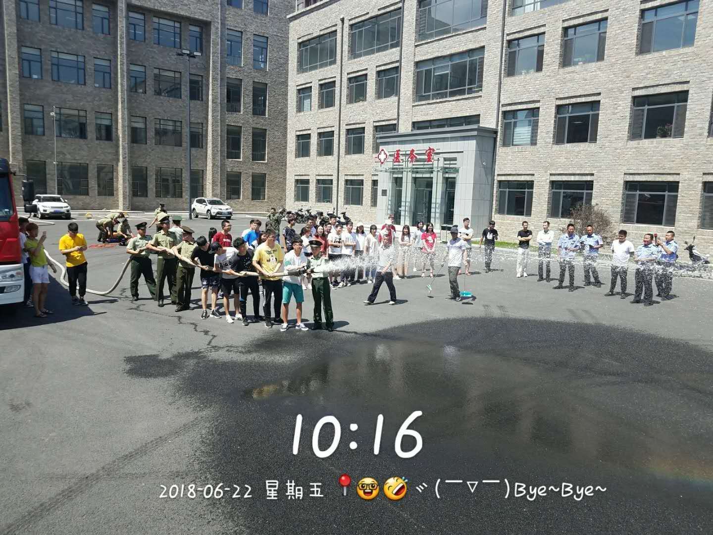 微信图片_20180622162748.jpg