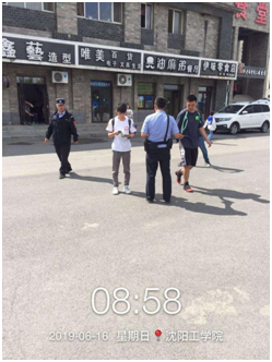 QQ图片20190621113607.png