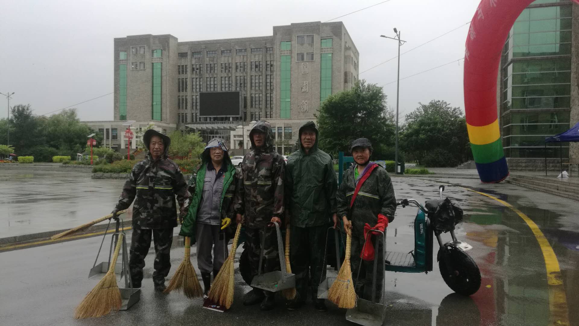 微信图片_20180903165503.jpg