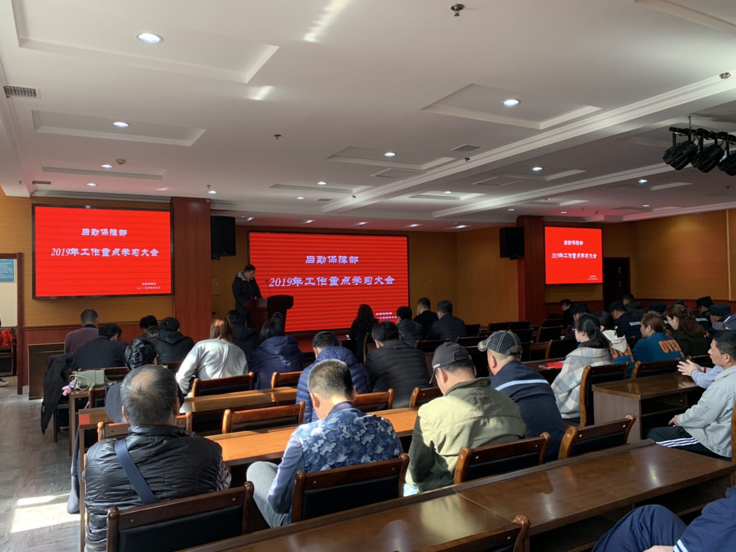 微信图片_20190409162255.jpg
