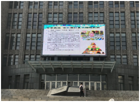 QQ图片20190610145424.png